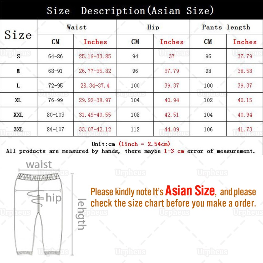 Christian Apparel Faith Sweatpants